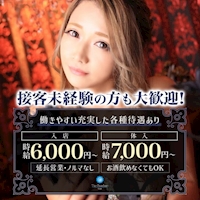 ピックアップニュース ✨TheBambooからのお知らせ✨