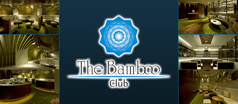 四日市 キャバクラ・THE Bamboo