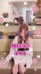 ピックアップニュース ☘️永久保証制度❣️時給は4000円！更に⬆️の永久保証も可能☘️