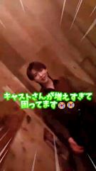 ピックアップニュース 🍉正社員35万スタート!社会保険、寮完備。店長経験者 50万!🍉