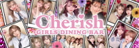 GIRLS DINING BAR Cherish