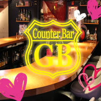 Counter Bar GB