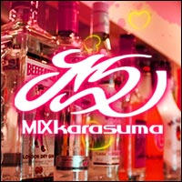 店舗写真 ガールズバー・MIX 烏丸