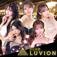 近くの店舗 CLUB LUVION