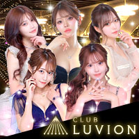 店舗写真 CLUB LUVION・ルヴィオン - 国分町のキャバクラ
