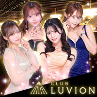 店舗写真 CLUB LUVION・ルヴィオン - 国分町のキャバクラ