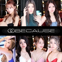 ピックアップニュース ✨BECAUSEが今まで出演したメディア一覧✨