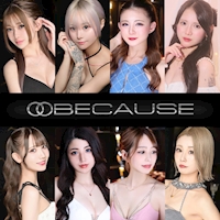 店舗写真 柏 キャバクラ・ビコーズ