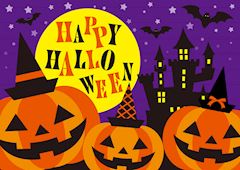 ハロウィンパーティー🎃