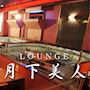 ピックアップニュース 「ポケパラ見た」のひと言で大人気ビールが飲み放題♪