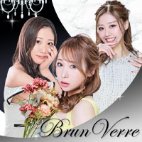 Brun Verre - すすきののニュークラブ（キャバクラ）