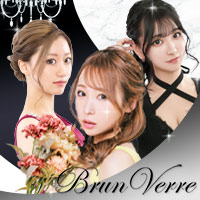 店舗写真 Brun Verre・ブランヴェール - すすきののニュークラブ(キャバクラ)