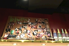 cafe'bar bloom・ブルーム - 豊田のガールズバー 店舗写真