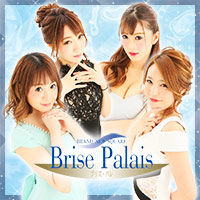 Brise Palais