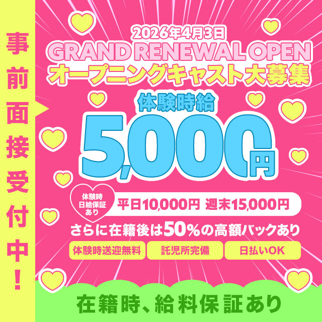 ダーツイベント！！