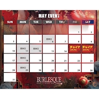 店舗写真 BURLESQUE・バーレスク - 刈谷のガールズバー