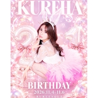 店舗写真 BURLESQUE・バーレスク - 刈谷のガールズバー