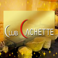 近くの店舗 CLUB CACHETTE