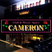 Club & Music Space CAMERON