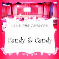 近くの店舗 Candy&Candy