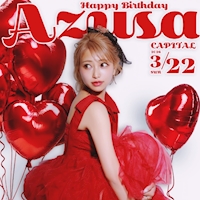 店舗写真 CAPITAL・キャピタル - 尾張旭市のキャバクラ