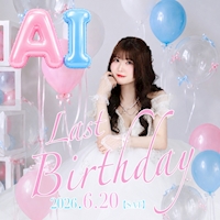 店舗写真 CAPITAL・キャピタル - 尾張旭市のキャバクラ