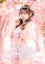 ピックアップニュース RENA BIRTHDAY 2025 8/17【日】