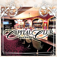 CAPITAL CLUB の公式サイト画像