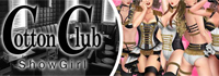 Cotton Club