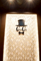 Cotton Club・コットンクラブ - 上野のキャバクラ 店舗写真