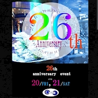近くの店舗 C-club 名古屋駅前店