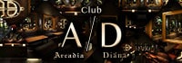 Club A/D