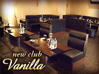 new club Vanilla