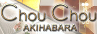 Chou Chou akihabara・シュシュ秋葉原店