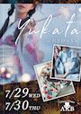 ピックアップニュース ✨浴衣イベント2DAYS✨