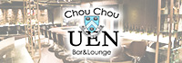 Chou Chou Ueno・シュシュ上野店