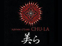 店舗写真 美ら・チュラ - 松本駅前のキャバクラ