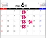 ピックアップニュース 【📢 6月 営業予定】