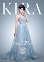 ピックアップニュース KIRA BIRTHDAY 2026.7.29 WED