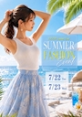 ピックアップニュース ⭐️JULY-7月お店のイベント🔴