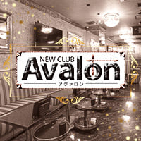 店舗写真 Avalon -アヴァロン- - 名古屋 錦のキャバクラ