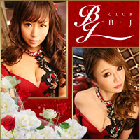 CLUB B・J