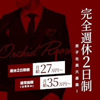 club D.D