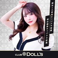 CLUB DOLL'S