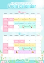 ピックアップニュース 今週の13日から16日は同伴イベントになります！