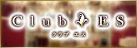 Club ES