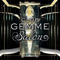 町田 ニュークラブ・ジェムサロン