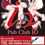 ピックアップニュース 年中無休♡日曜・祝日も営業してます！