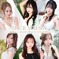 店舗写真 HERMOSA・エルモサ - 豊田のキャバクラ