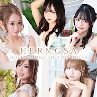 店舗写真 HERMOSA・エルモサ - 豊田のキャバクラ